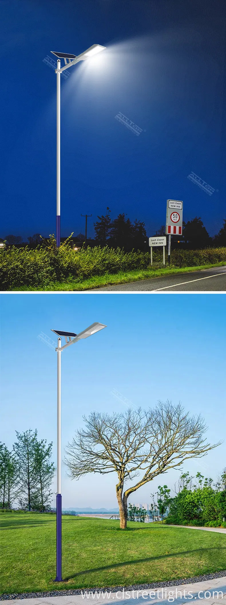 Alltop High Brightness SMD IP65 Waterproof 100W 200W Split Type Highway Road Outdoor LED Solar Street Light
